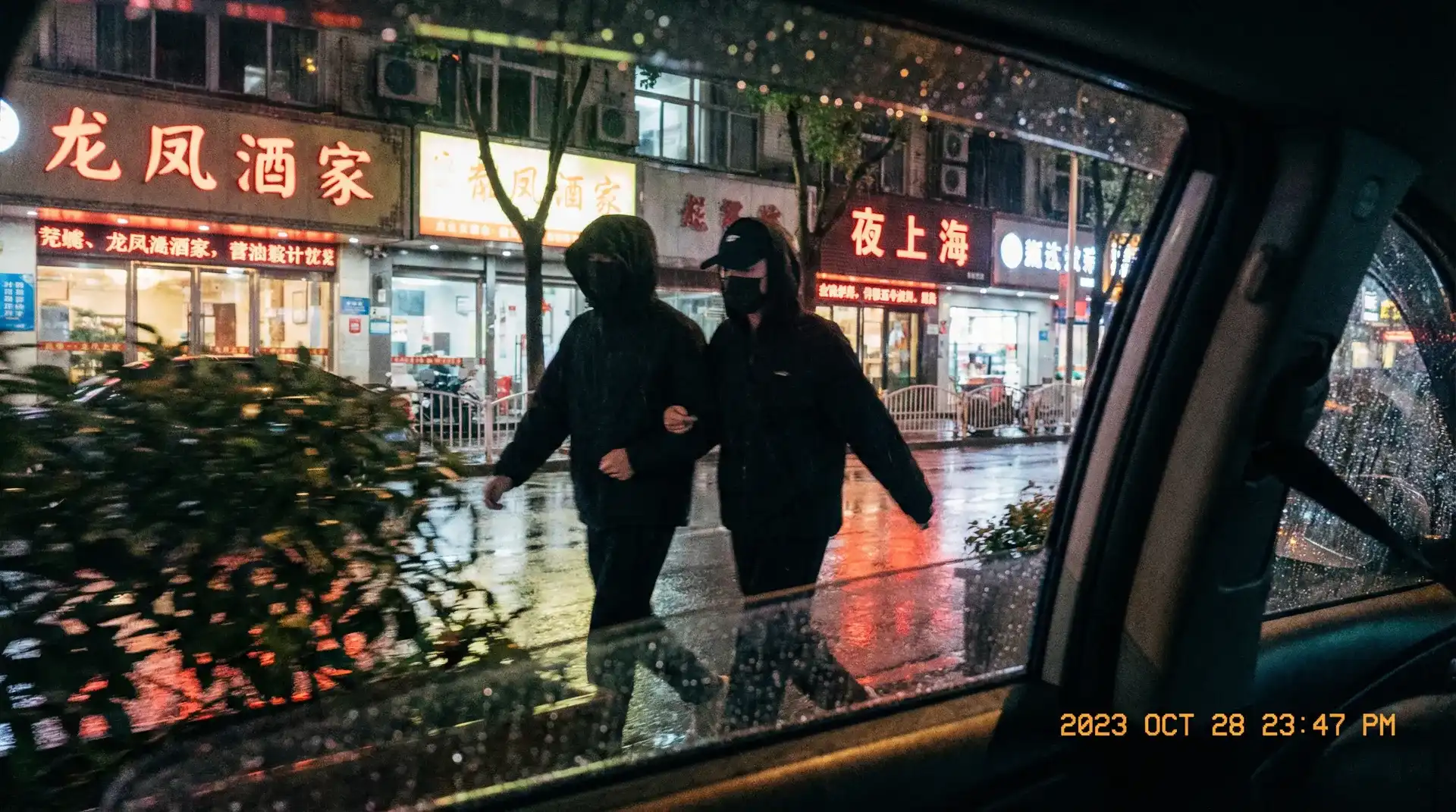 6vhao - 顶流明星深夜密会现场抓拍照片